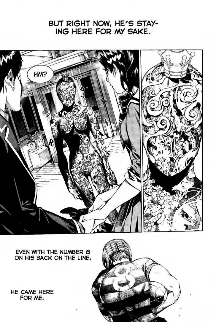Biorg Trinity Chapter 31 page 20 - Chapter 31