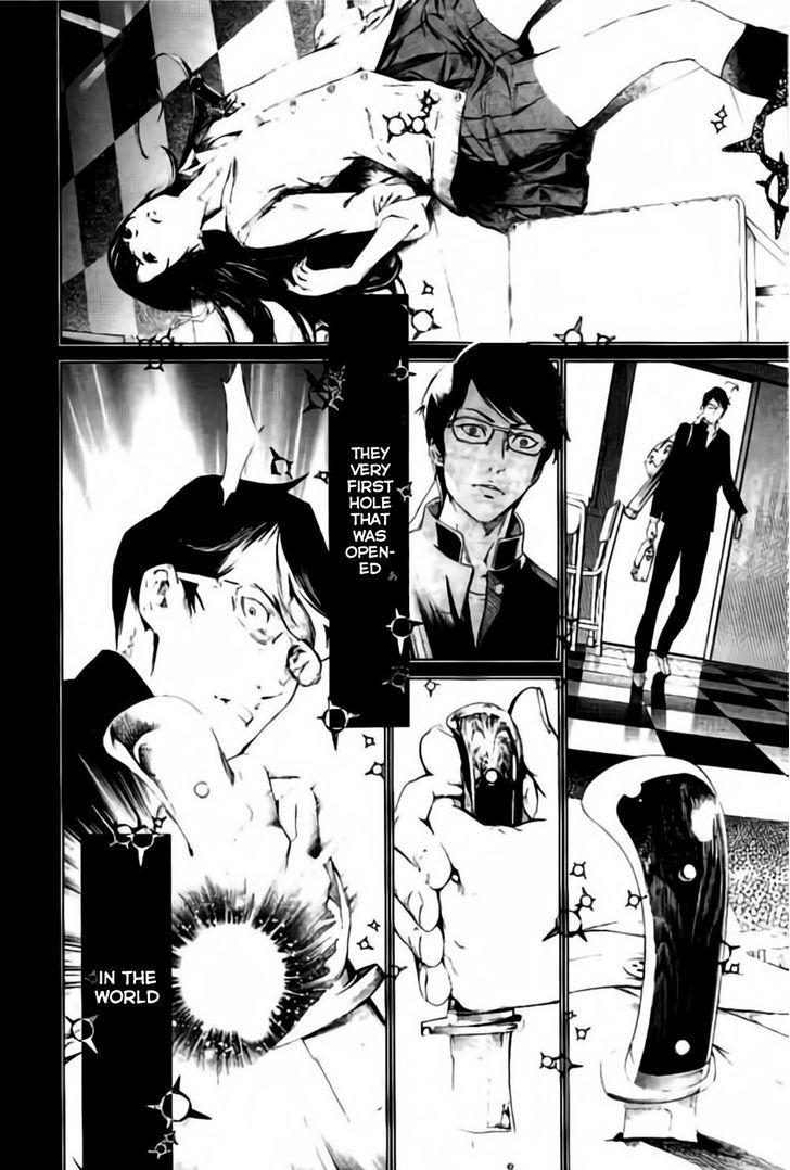 Biorg Trinity Chapter 31 page 3 - Chapter 31