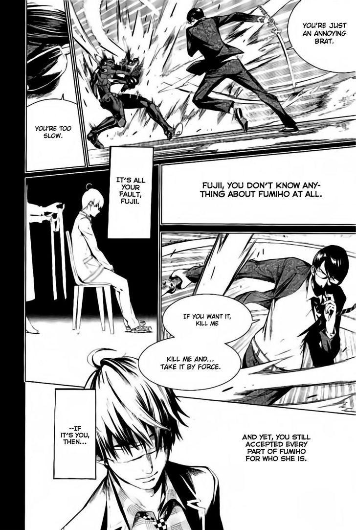 Biorg Trinity Chapter 31 page 33 - Chapter 31