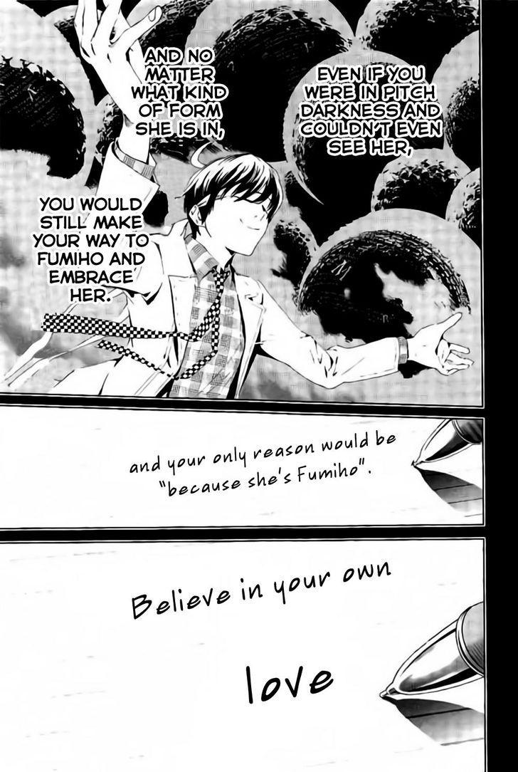 Biorg Trinity Chapter 31 page 34 - Chapter 31