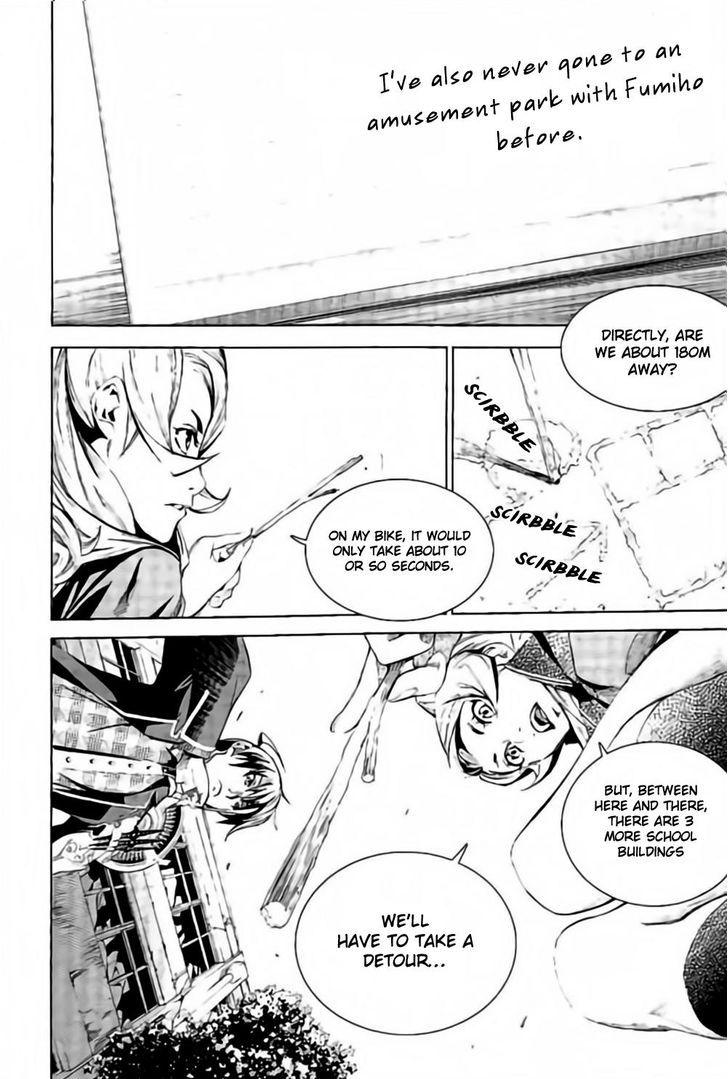Biorg Trinity Chapter 31 page 43 - Chapter 31