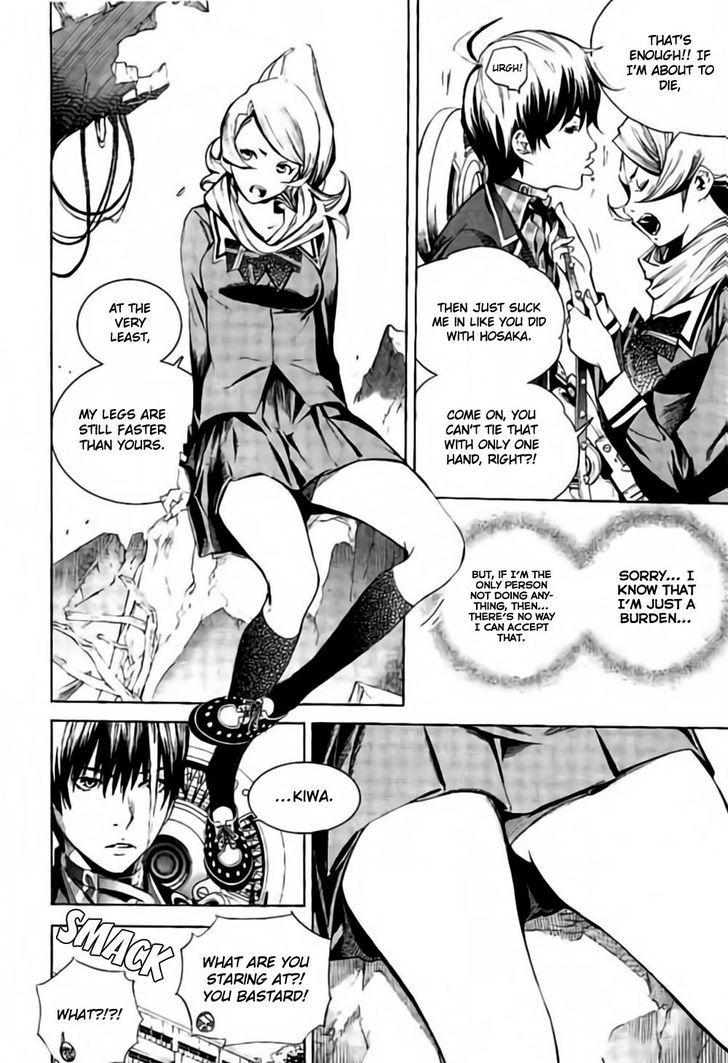 Biorg Trinity Chapter 31 page 45 - Chapter 31