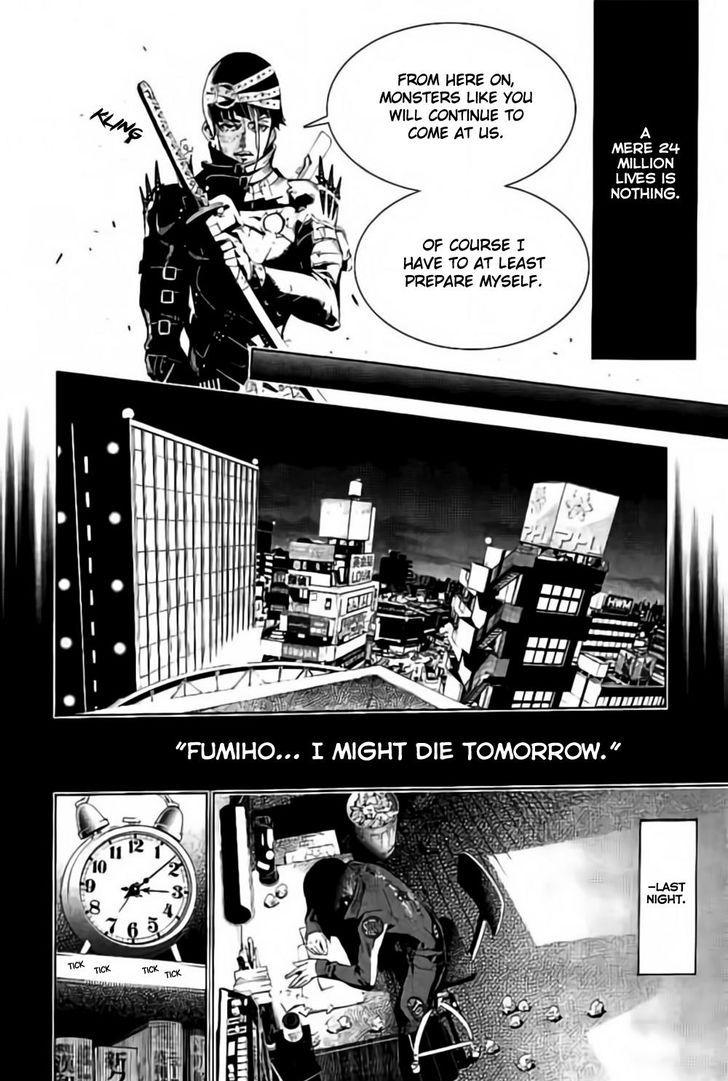 Biorg Trinity Chapter 31 page 8 - Chapter 31