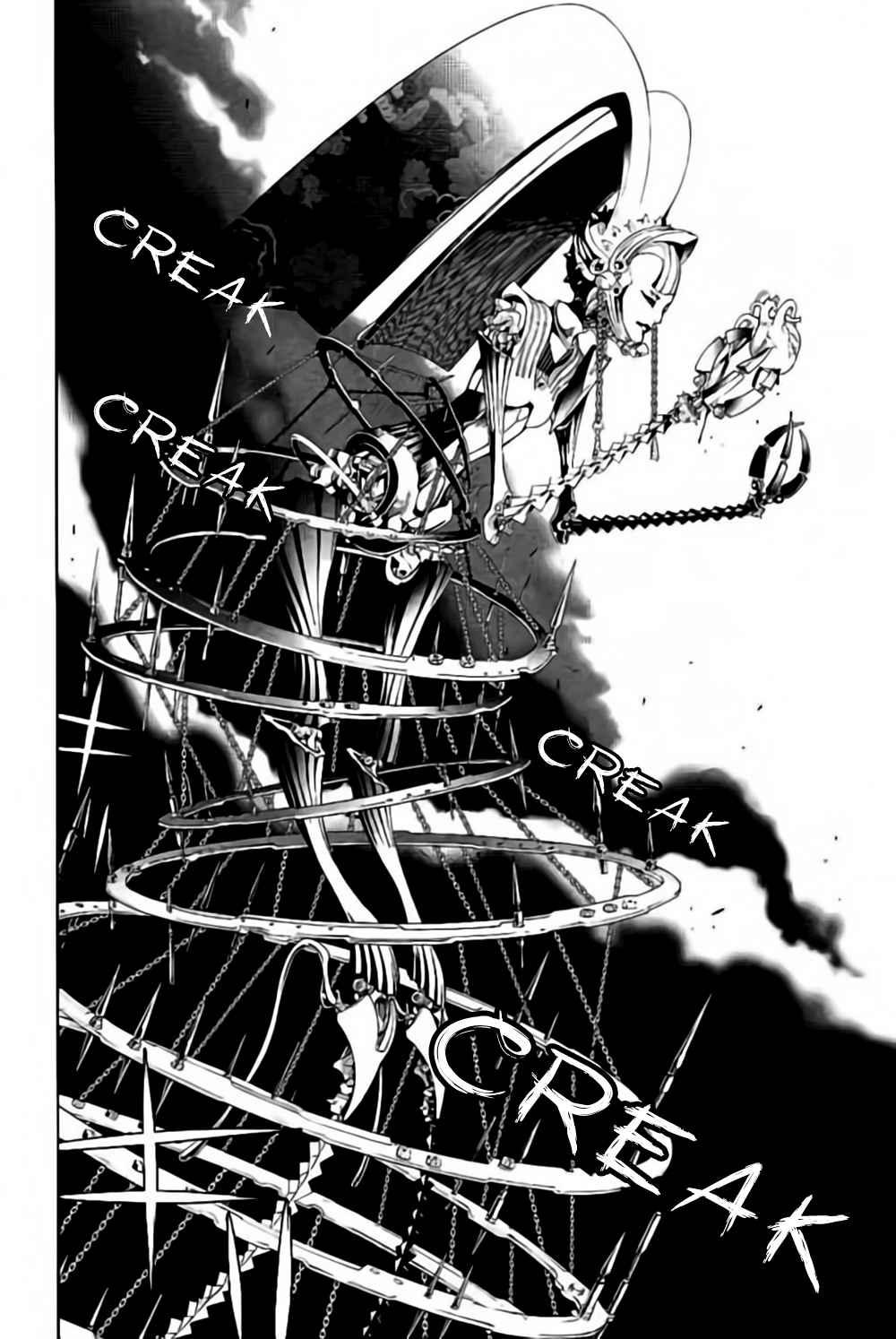 Biorg Trinity Chapter 32 page 41 - Chapter 32