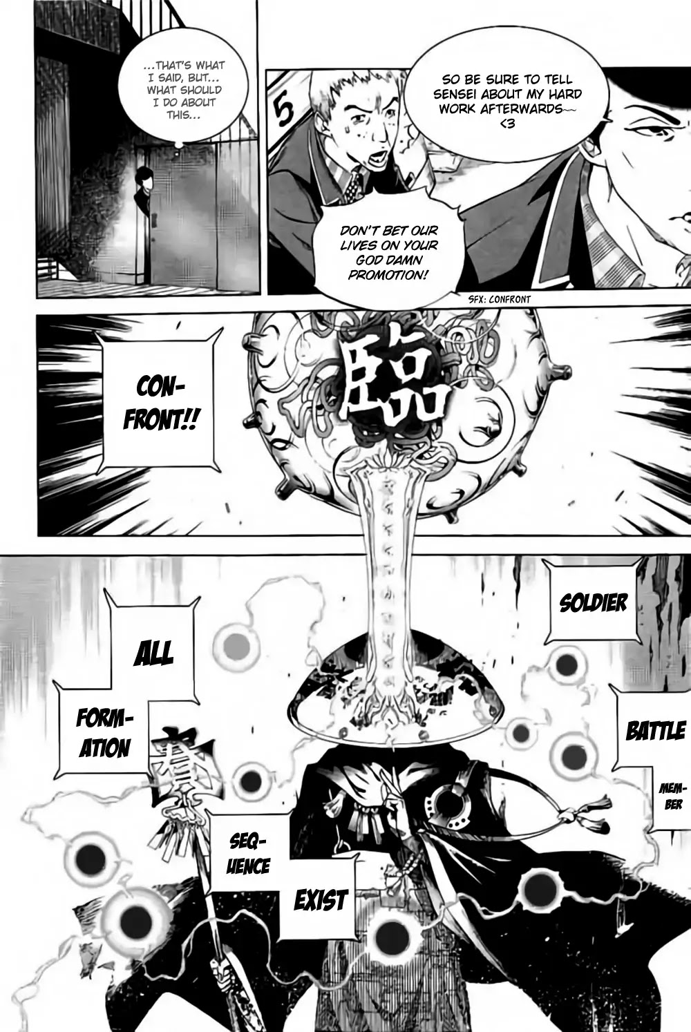 Biorg Trinity Chapter 33 page 17 - Chapter 33