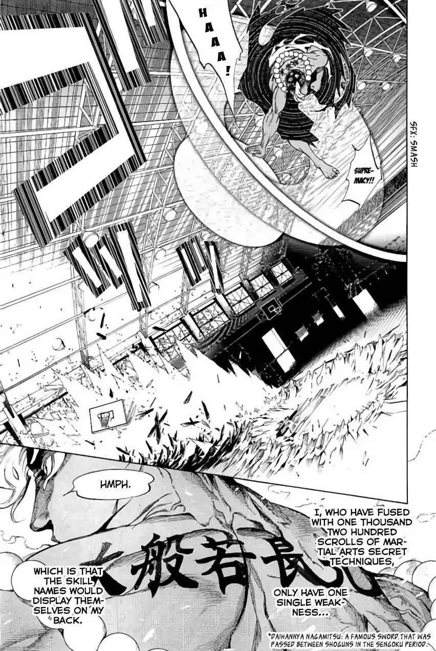 Biorg Trinity Chapter 33 page 24 - Chapter 33