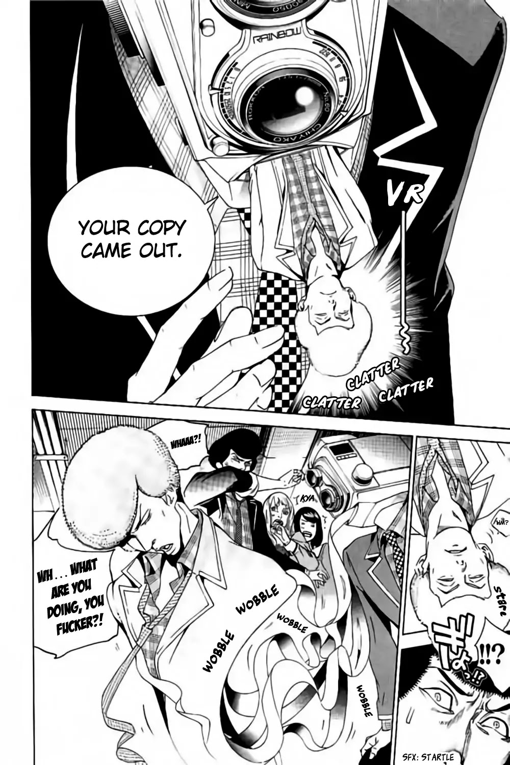 Biorg Trinity Chapter 33 page 31 - Chapter 33