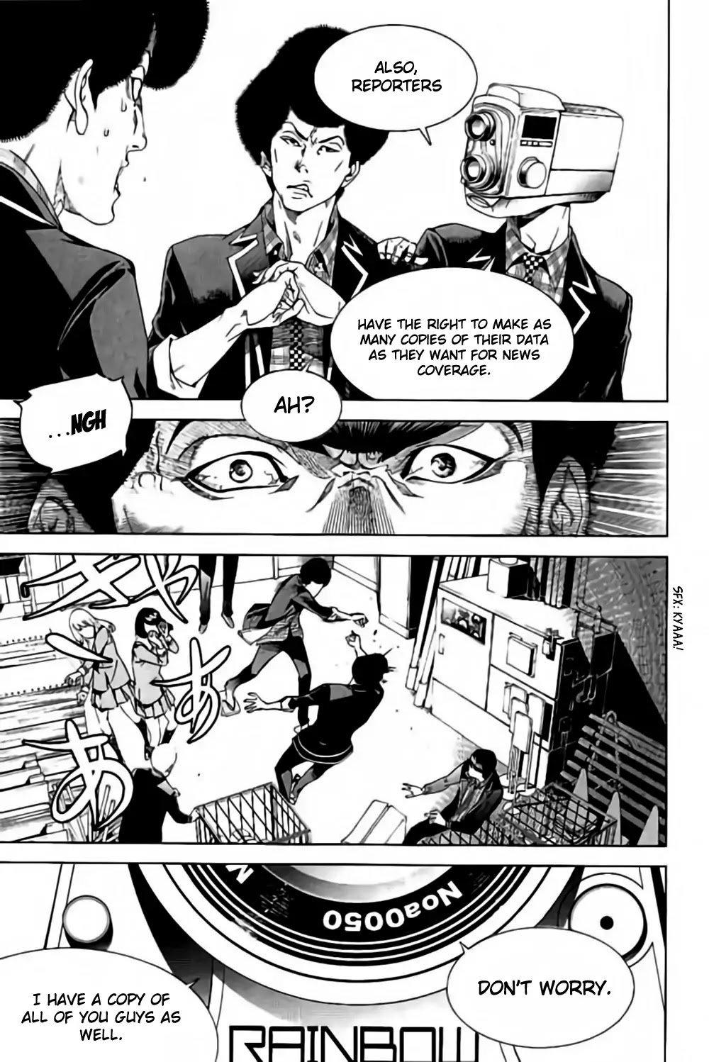 Biorg Trinity Chapter 33 page 32 - Chapter 33