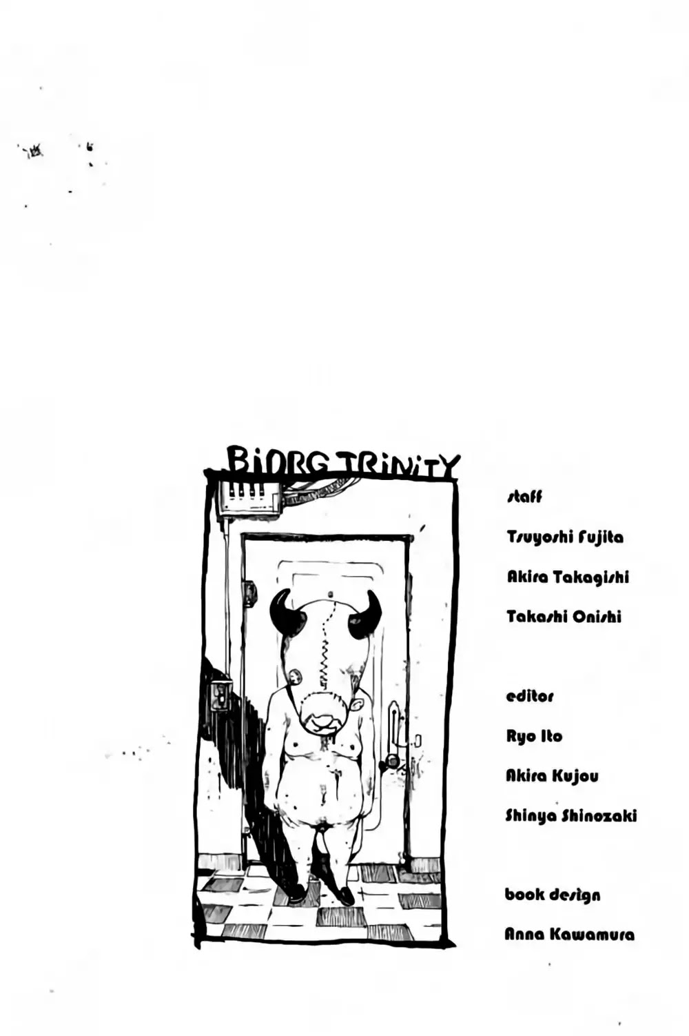 Biorg Trinity Chapter 33 page 61 - Chapter 33