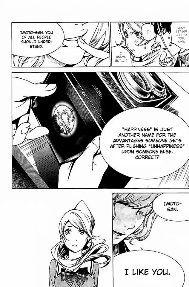 Biorg Trinity Chapter 34 page 15 - Chapter 34