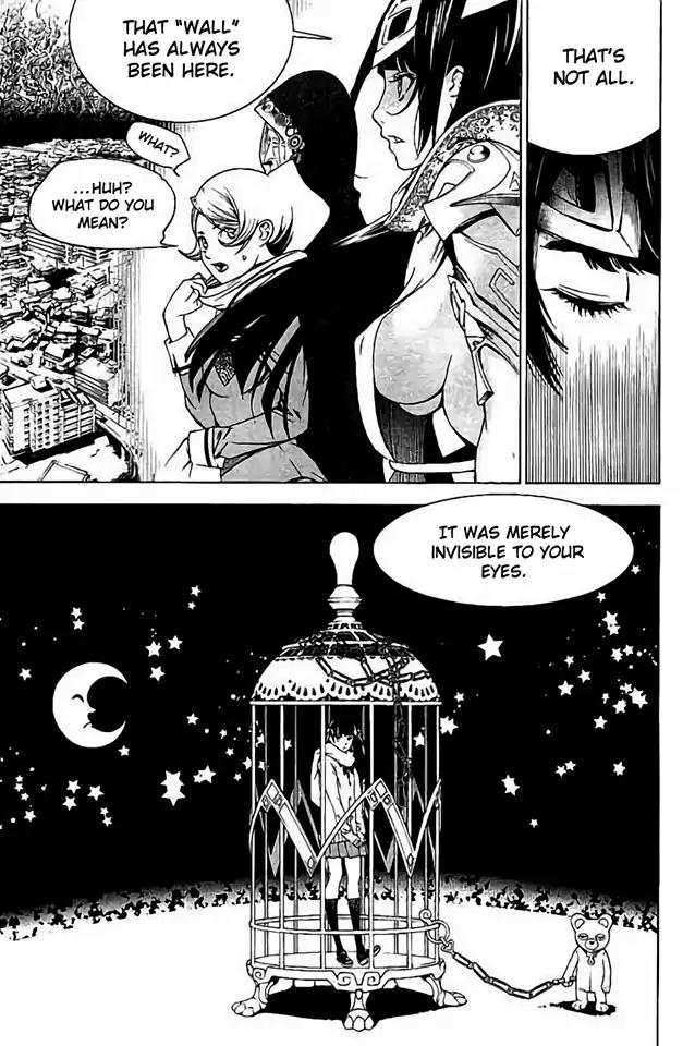 Biorg Trinity Chapter 34 page 24 - Chapter 34