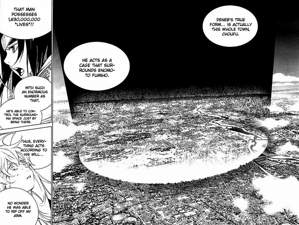 Biorg Trinity Chapter 34 page 27 - Chapter 34