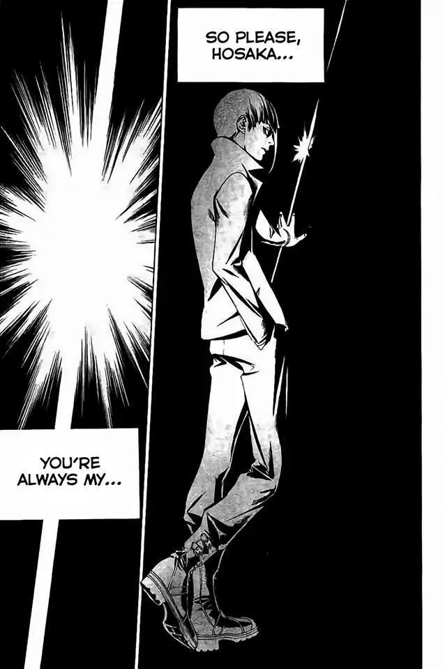 Biorg Trinity Chapter 34 page 41 - Chapter 34