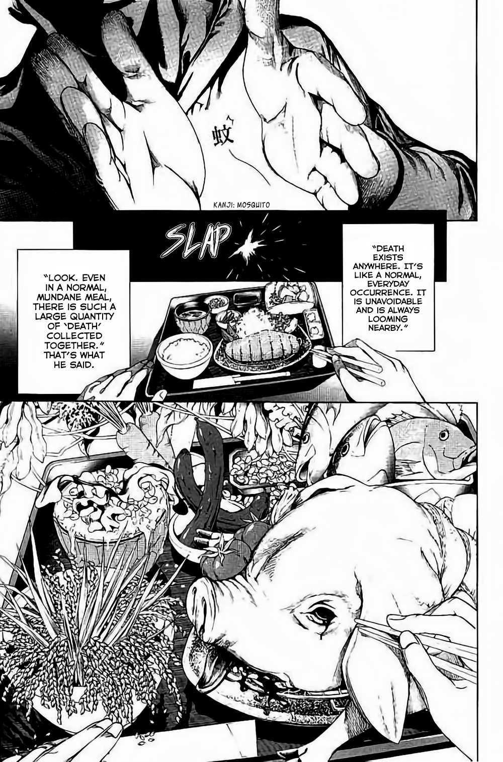 Biorg Trinity Chapter 37 page 6 - Chapter 37