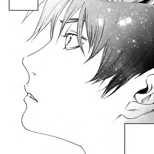 Biorg Trinity Chapter 39 cover