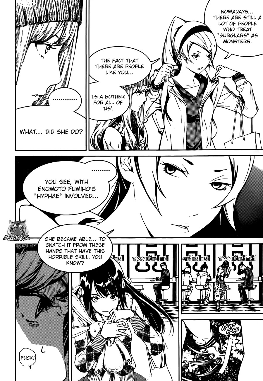 Biorg Trinity Chapter 4 page 10 - Chapter 4