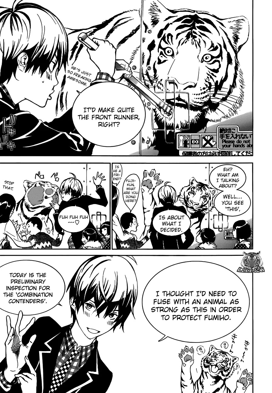 Biorg Trinity Chapter 4 page 13 - Chapter 4