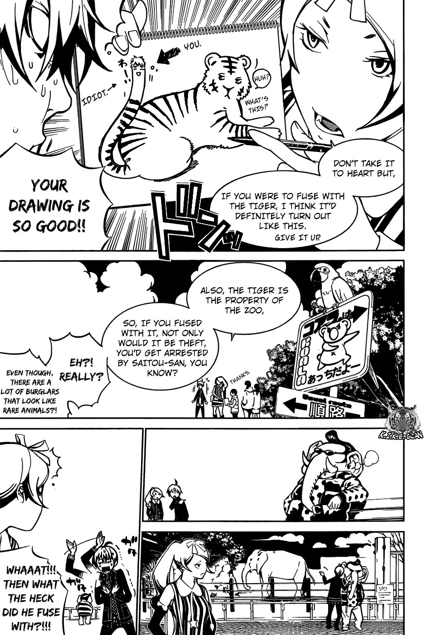 Biorg Trinity Chapter 4 page 17 - Chapter 4
