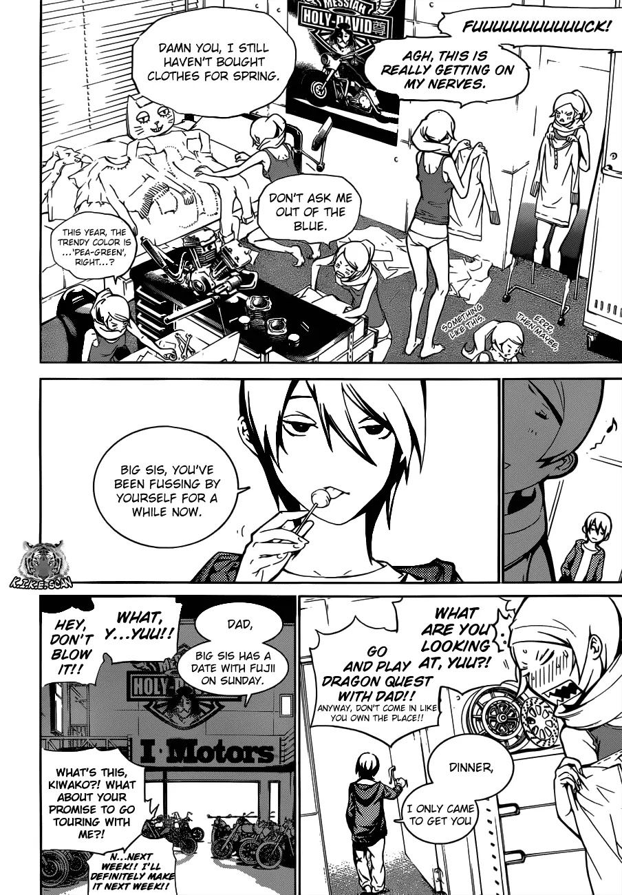 Biorg Trinity Chapter 4 page 4 - Chapter 4