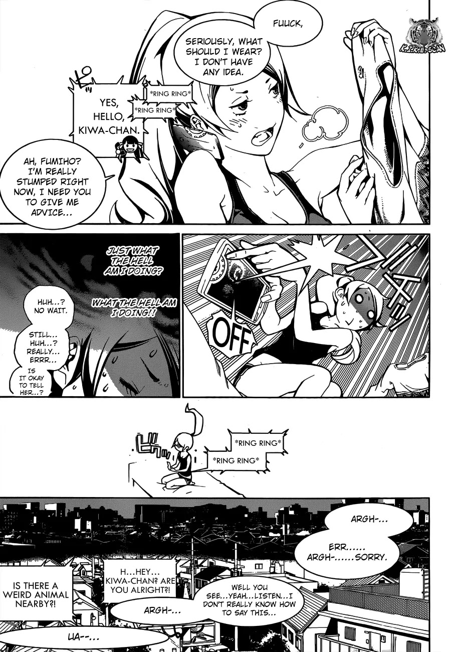 Biorg Trinity Chapter 4 page 5 - Chapter 4