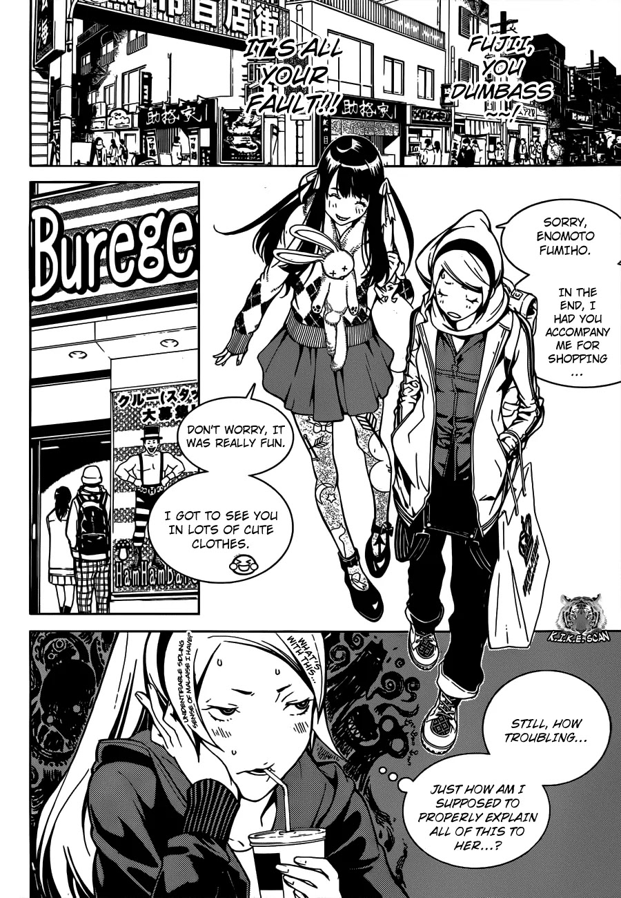 Biorg Trinity Chapter 4 page 6 - Chapter 4