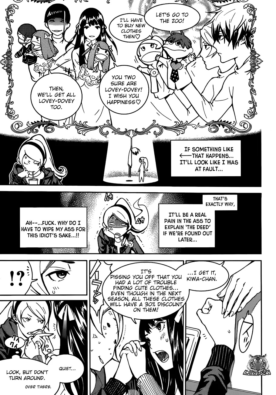 Biorg Trinity Chapter 4 page 7 - Chapter 4