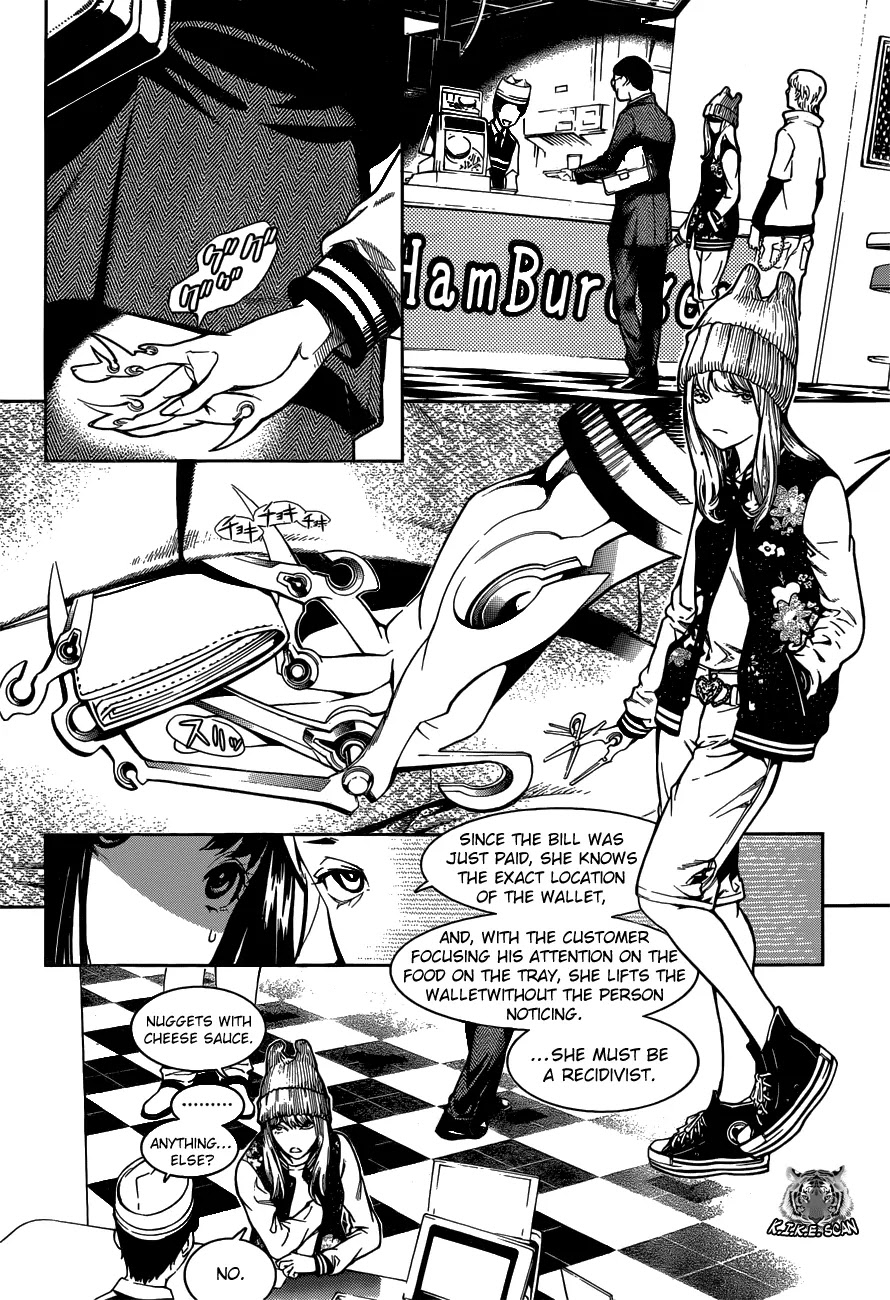 Biorg Trinity Chapter 4 page 8 - Chapter 4