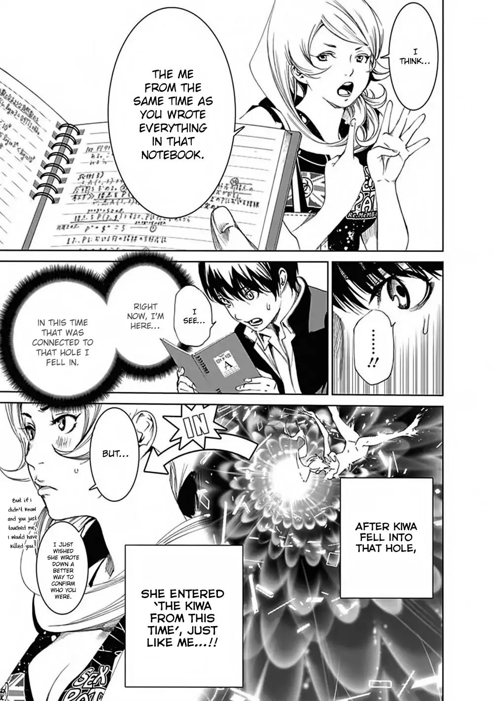 Biorg Trinity Chapter 40 page 19 - Chapter 40