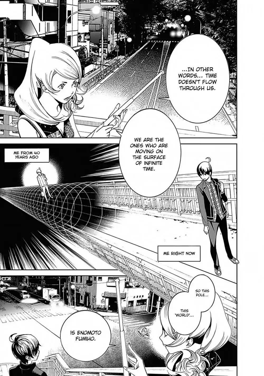Biorg Trinity Chapter 40 page 25 - Chapter 40