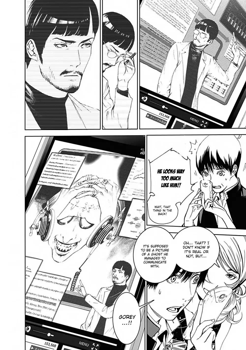 Biorg Trinity Chapter 40 page 34 - Chapter 40