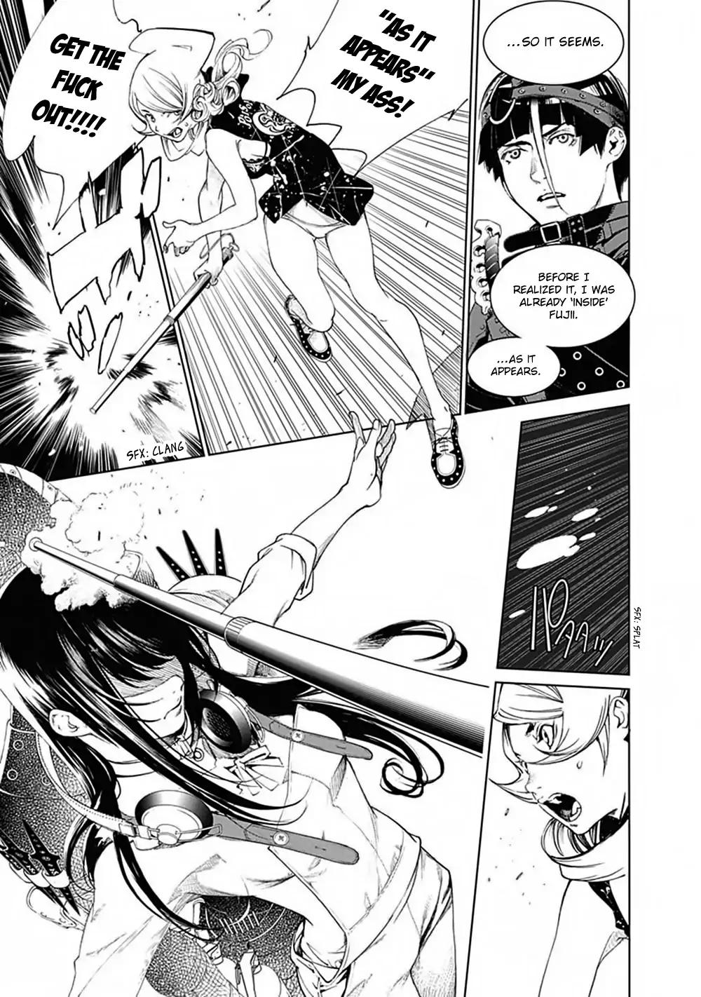 Biorg Trinity Chapter 41 page 13 - Chapter 41