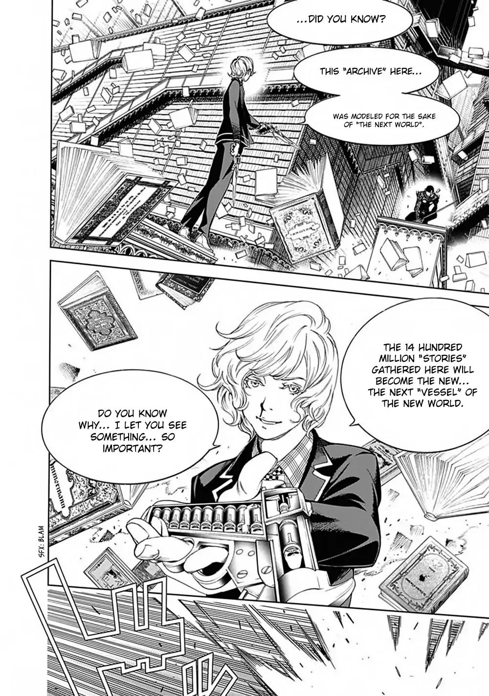 Biorg Trinity Chapter 41 page 24 - Chapter 41