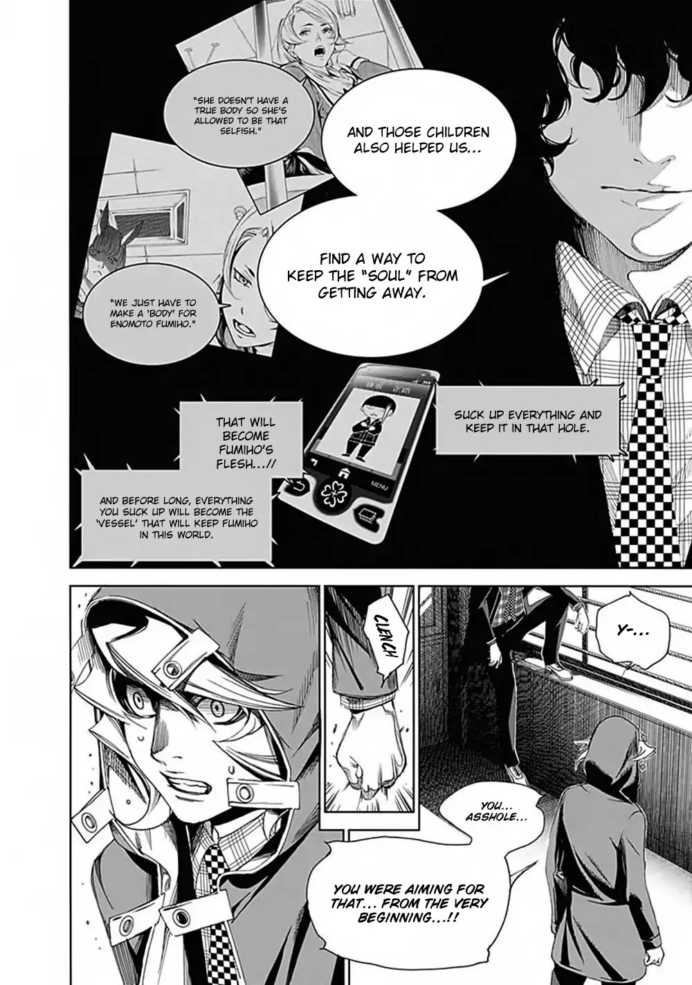 Biorg Trinity Chapter 42 page 14 - Chapter 42
