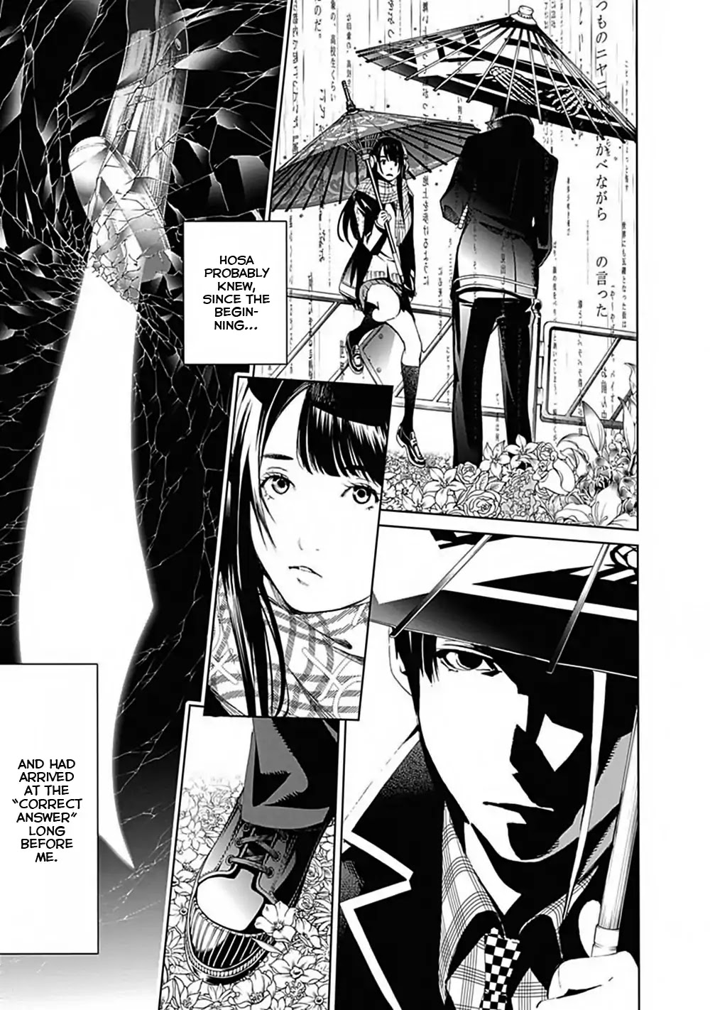 Biorg Trinity Chapter 45 page 41 - Chapter 45