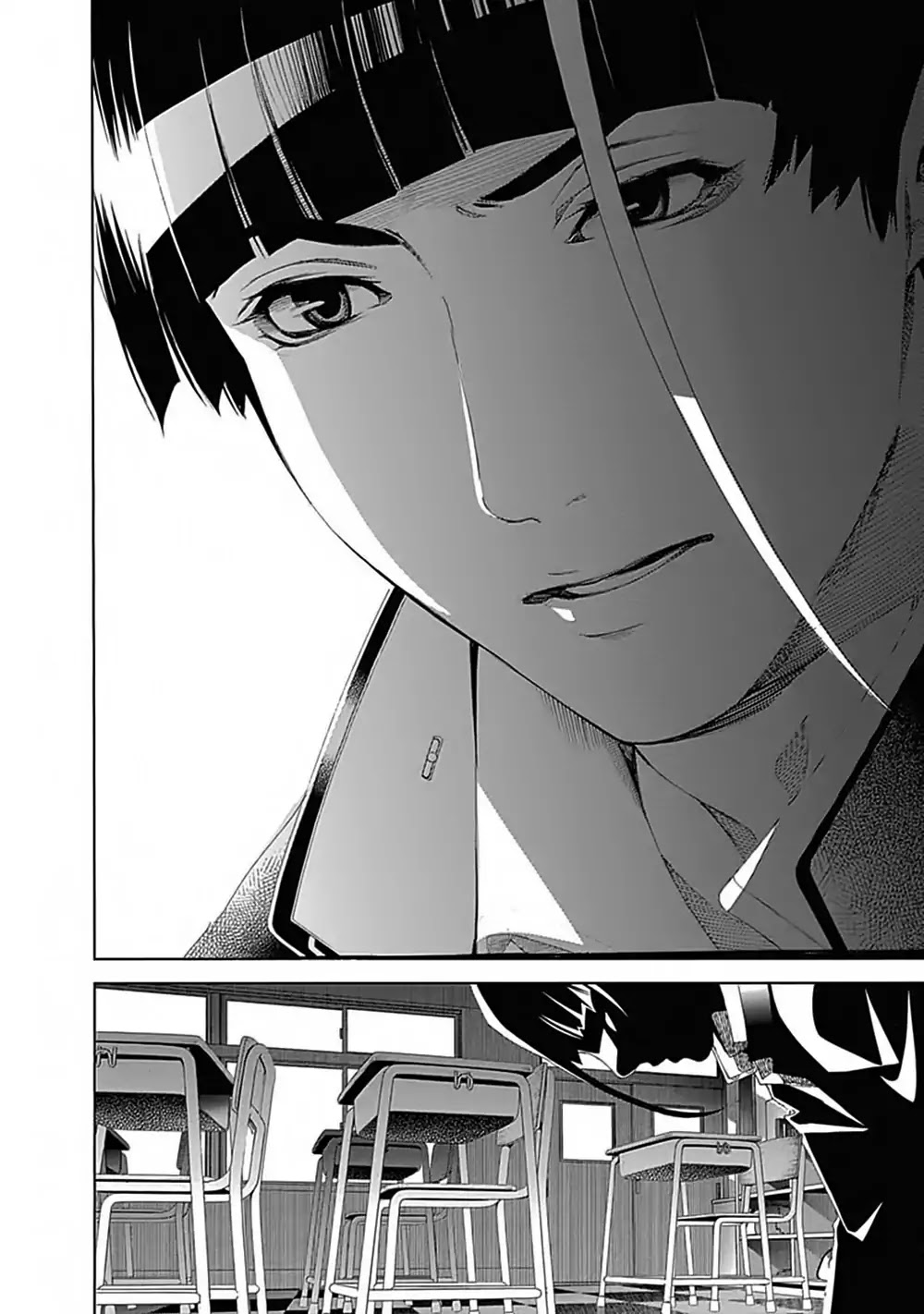 Biorg Trinity Chapter 45 page 47 - Chapter 45