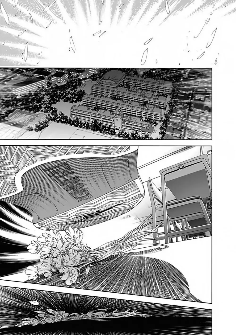 Biorg Trinity Chapter 45 page 5 - Chapter 45