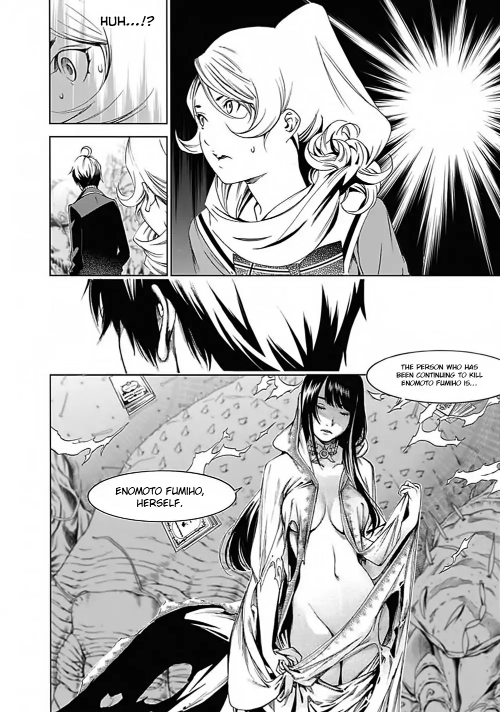 Biorg Trinity Chapter 46 page 19 - Chapter 46
