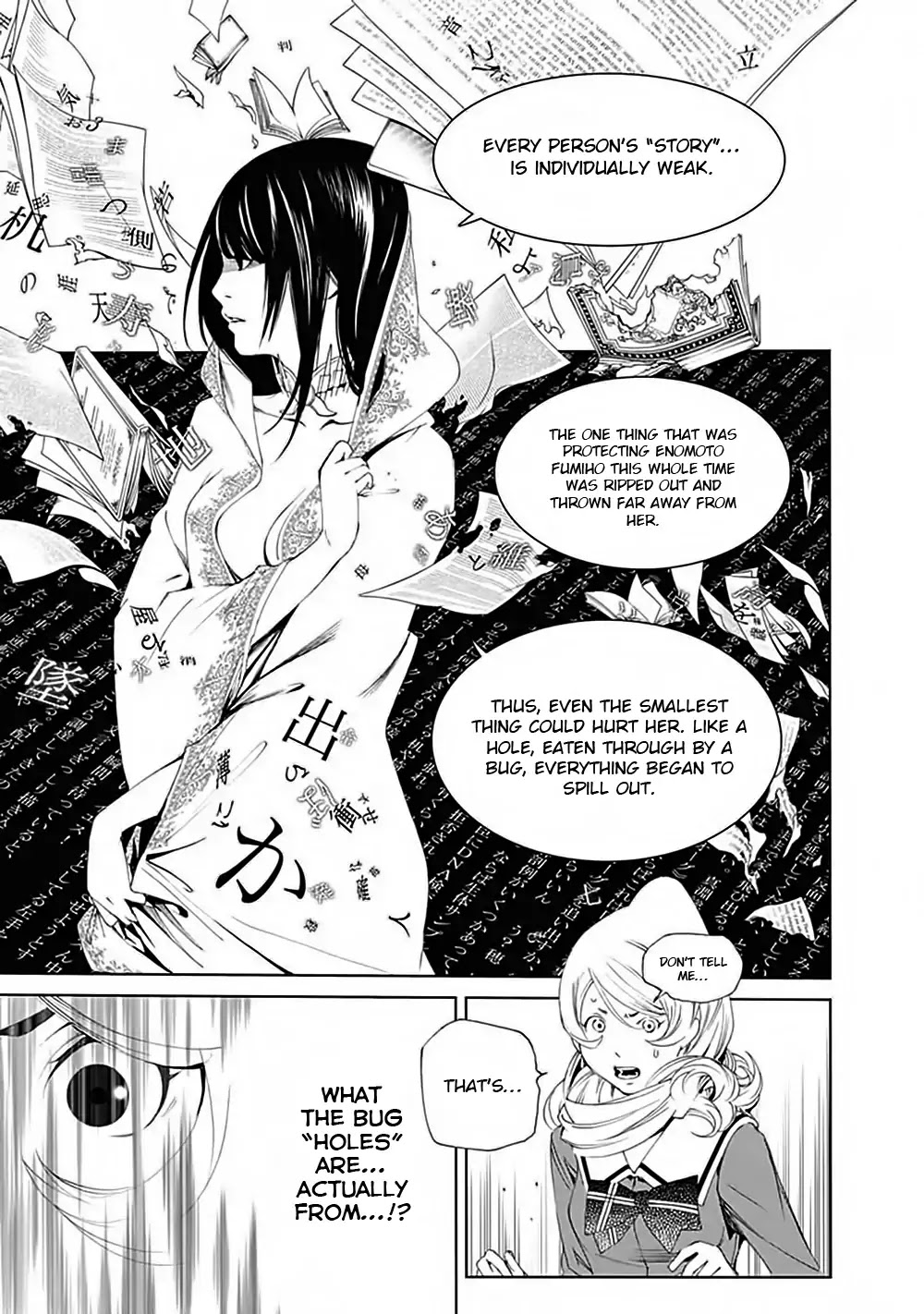 Biorg Trinity Chapter 46 page 39 - Chapter 46