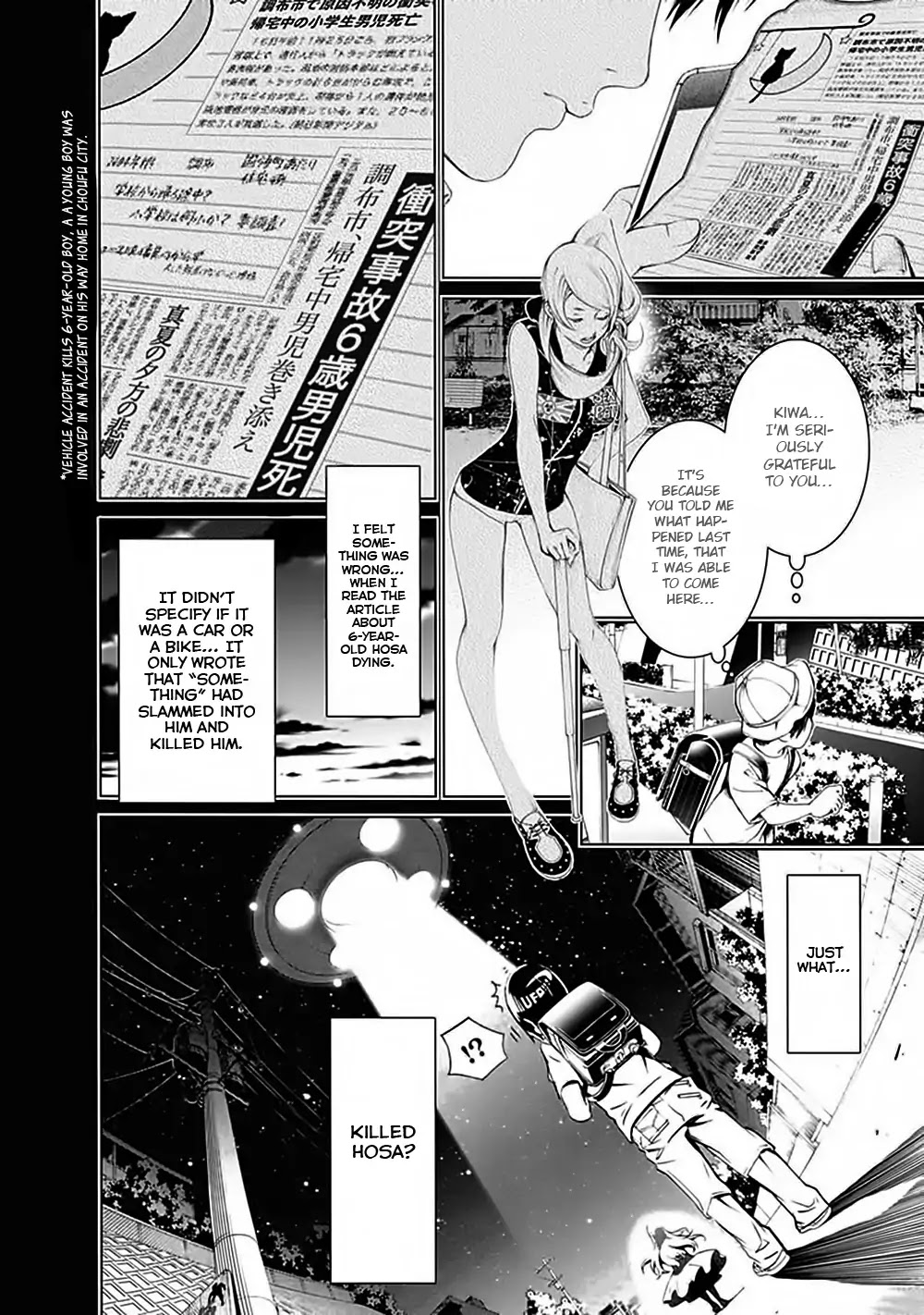 Biorg Trinity Chapter 46 page 44 - Chapter 46