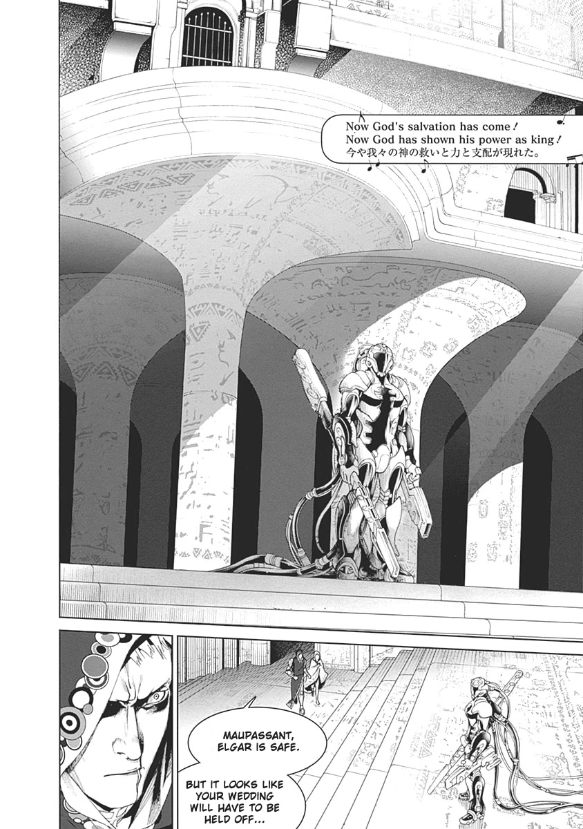 Biorg Trinity Chapter 47 page 29 - Chapter 47