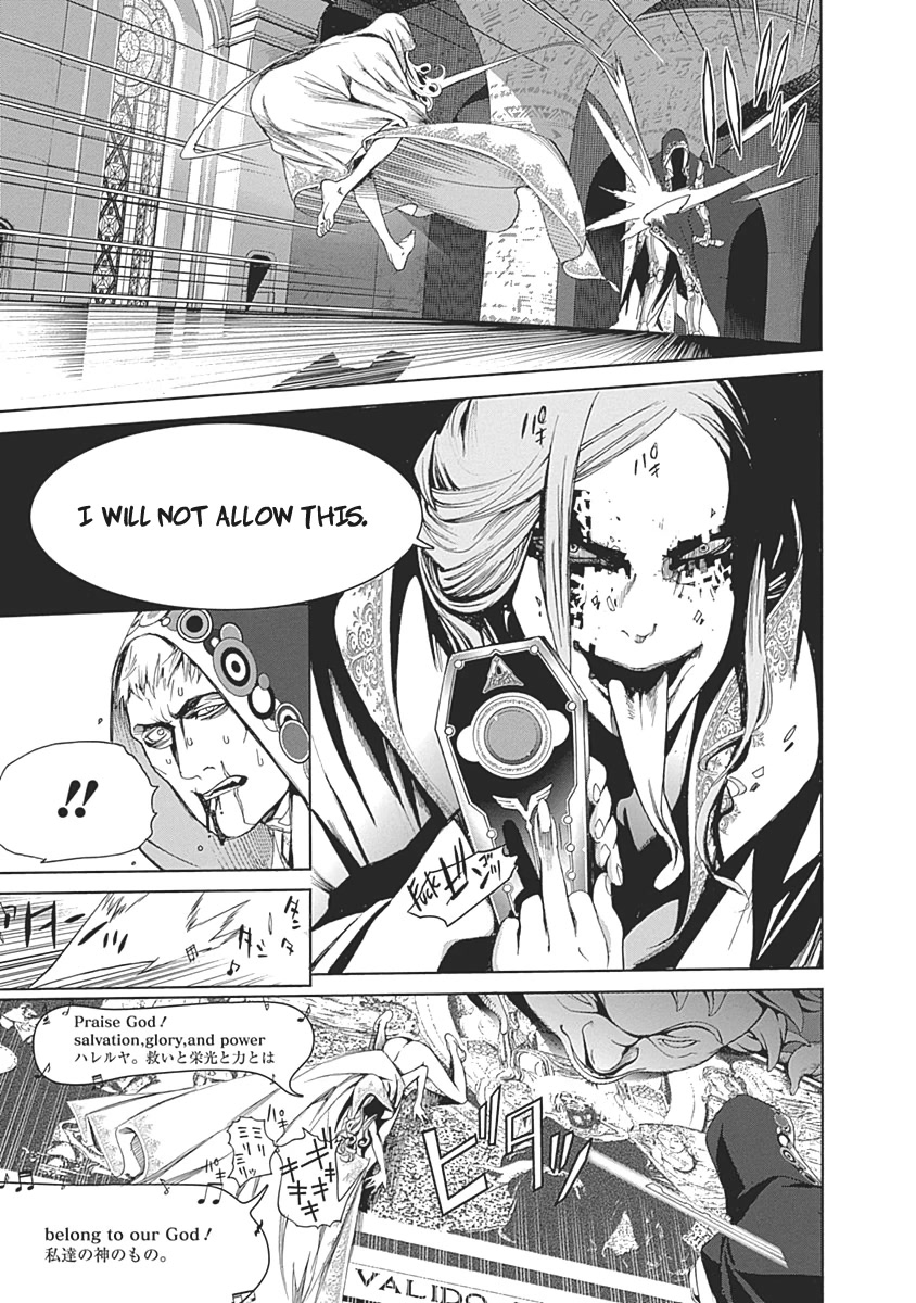 Biorg Trinity Chapter 47 page 32 - Chapter 47