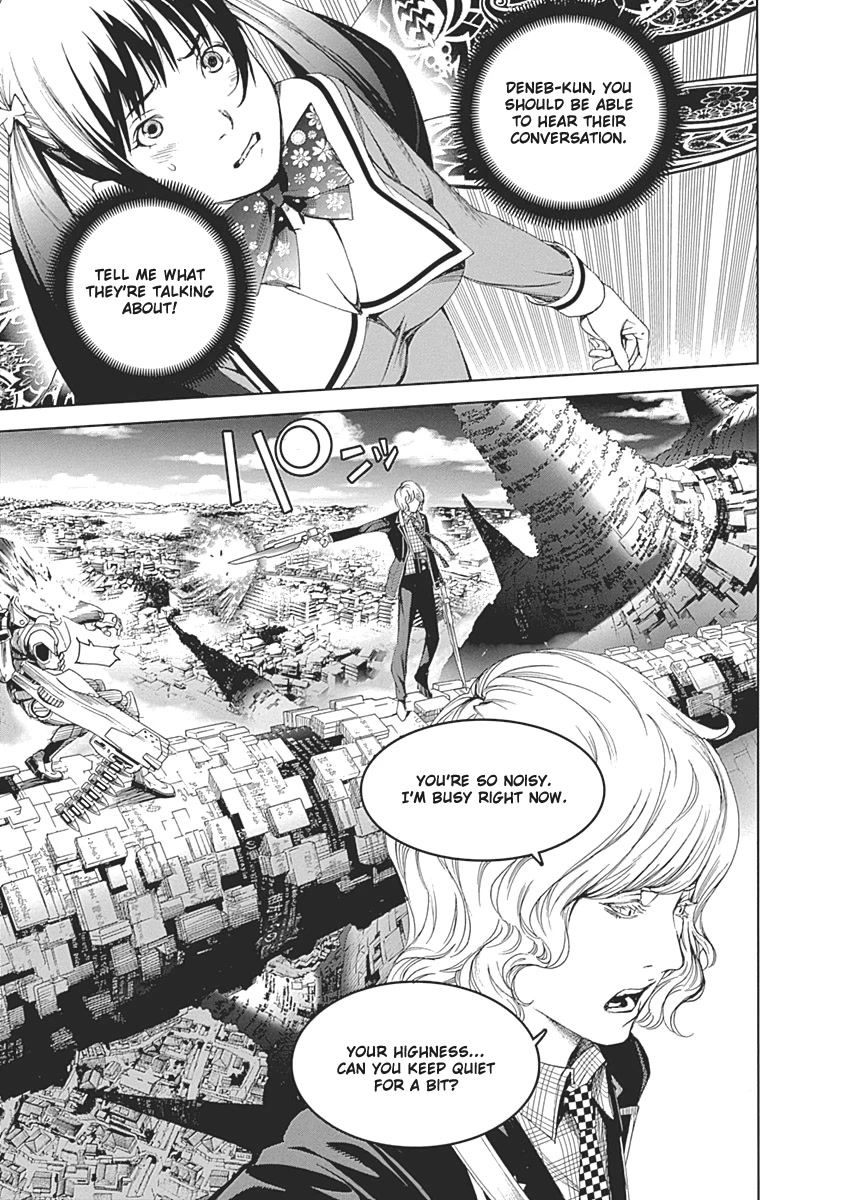 Biorg Trinity Chapter 47 page 7 - Chapter 47