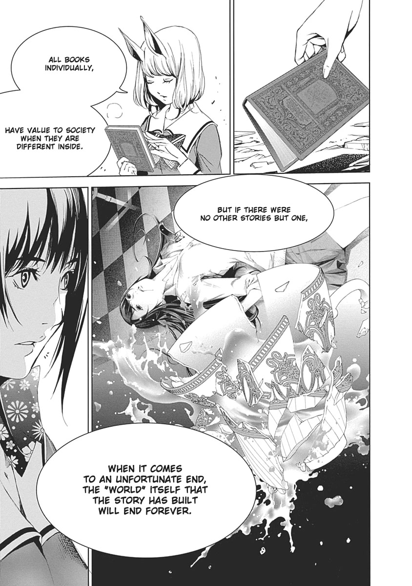 Biorg Trinity Chapter 48 page 21 - Chapter 48