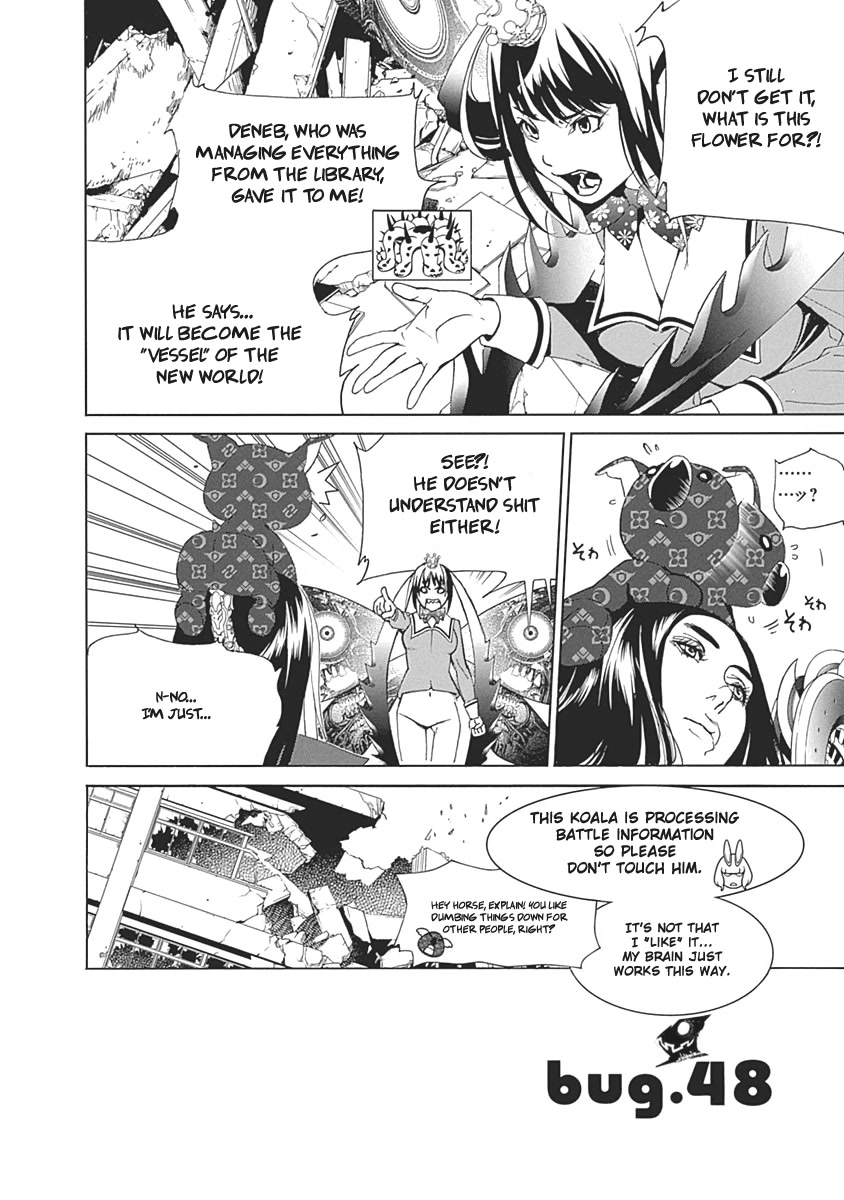 Biorg Trinity Chapter 48 page 3 - Chapter 48