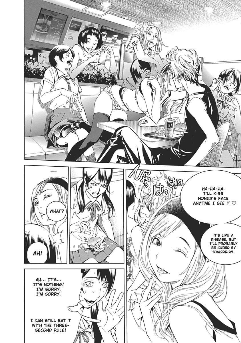 Biorg Trinity Chapter 48 page 47 - Chapter 48
