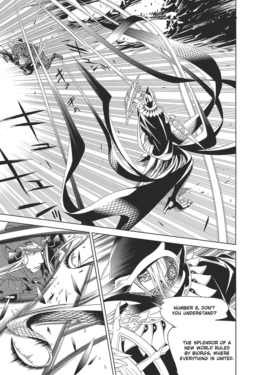 Biorg Trinity Chapter 48 page 6 - Chapter 48