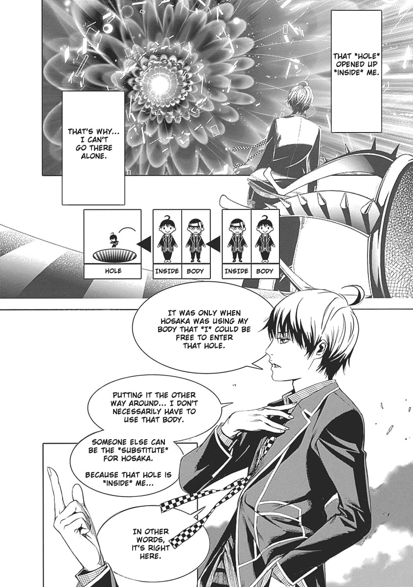 Biorg Trinity Chapter 49 page 15 - Chapter 49: bug.49