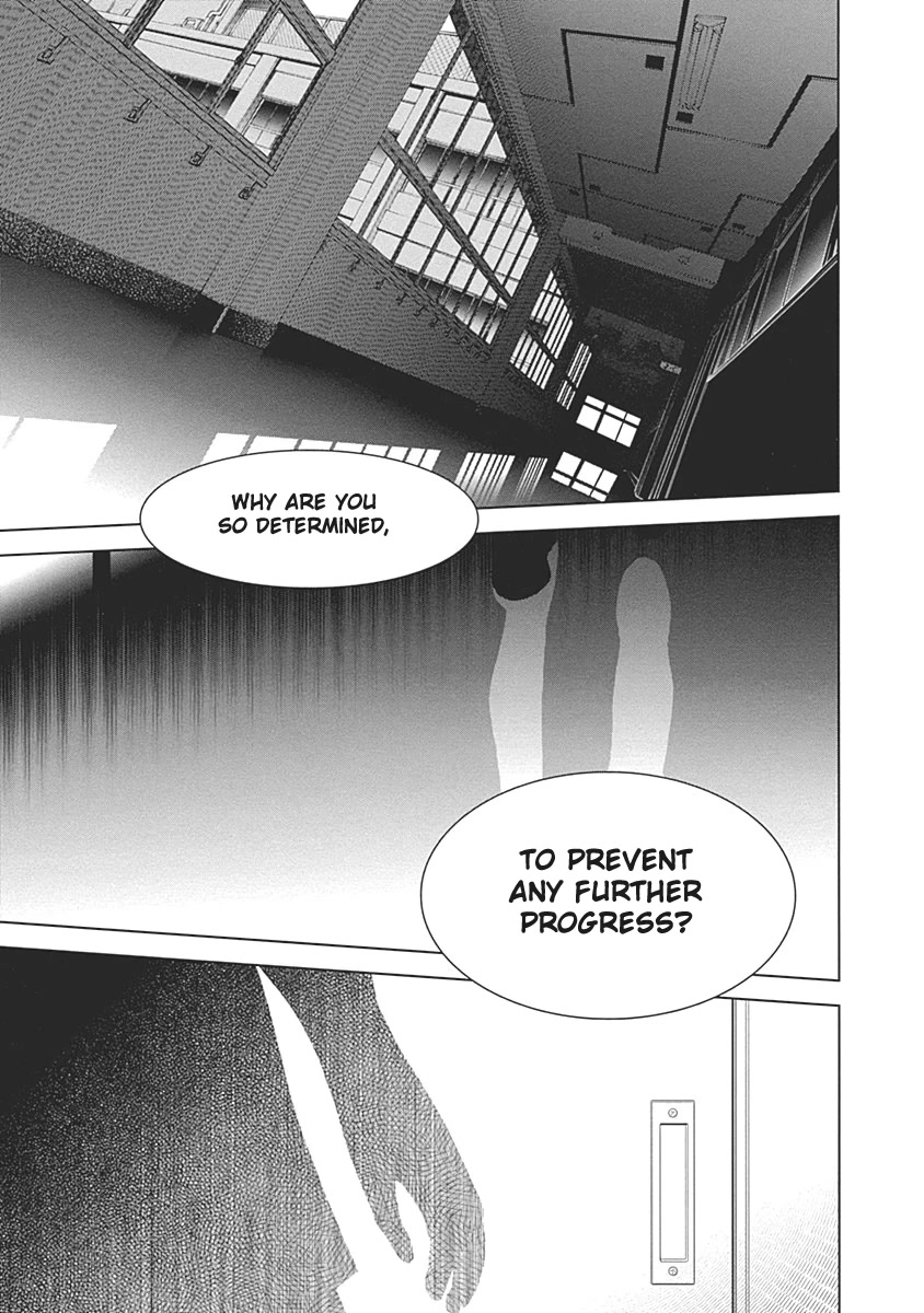 Biorg Trinity Chapter 49 page 48 - Chapter 49: bug.49