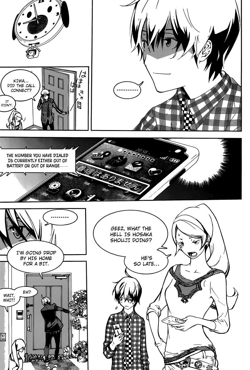 Biorg Trinity Chapter 5 page 22 - Chapter 5