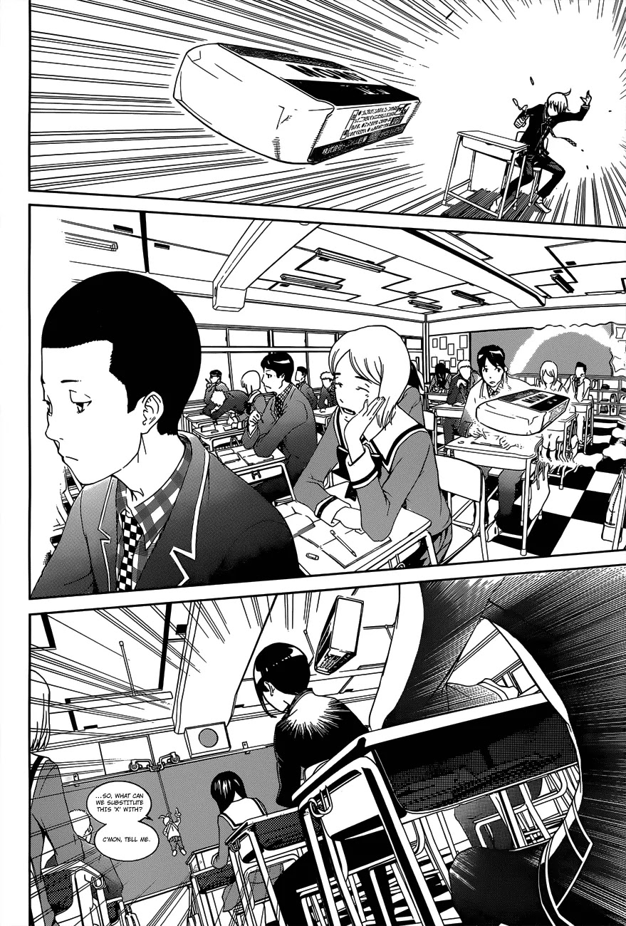Biorg Trinity Chapter 5 page 3 - Chapter 5